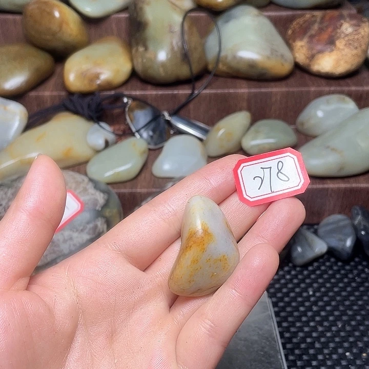 未镶嵌和田玉挂件278