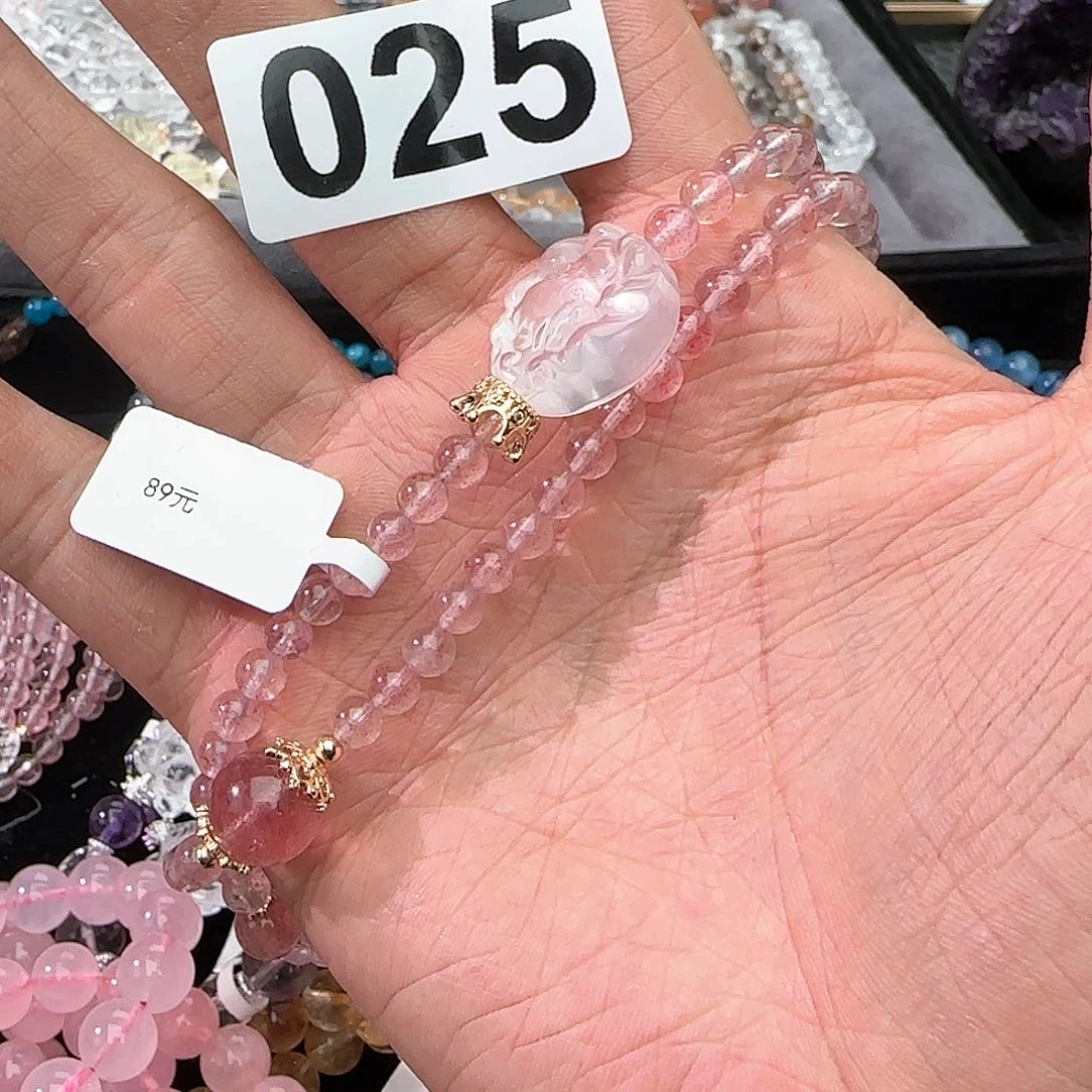 水晶手链未镶嵌025草莓
