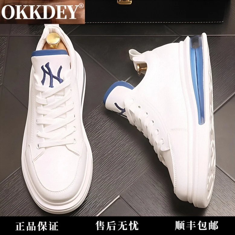 okkdey干净感痞帅男鞋高档轻奢小白鞋男增高气垫百搭轻奢休闲皮鞋