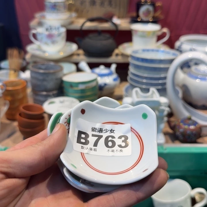 春***华哈哈哈哈哈哈哈哈哈哈哈