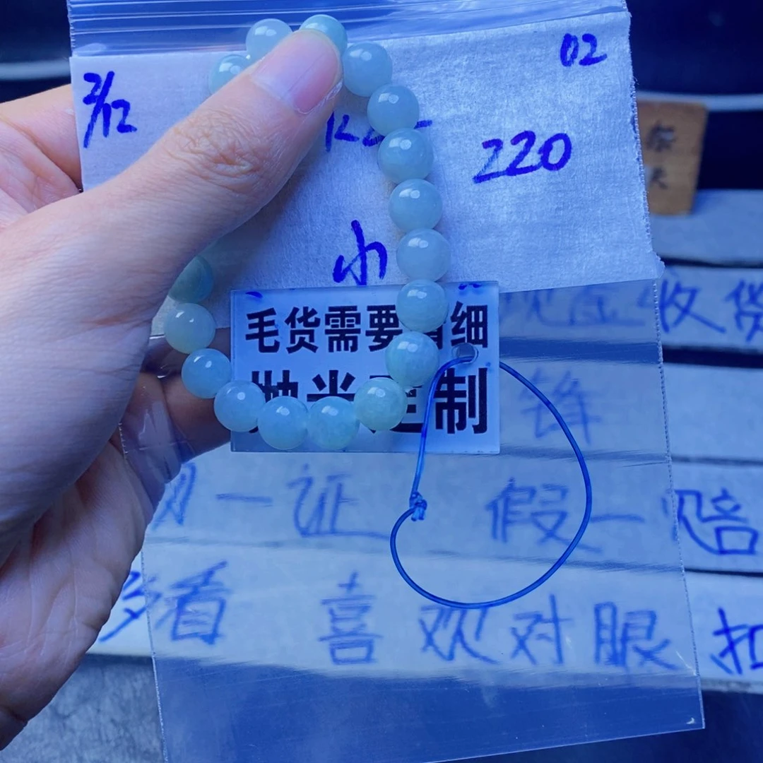 定制翡翠未镶嵌小*麻拍一发一