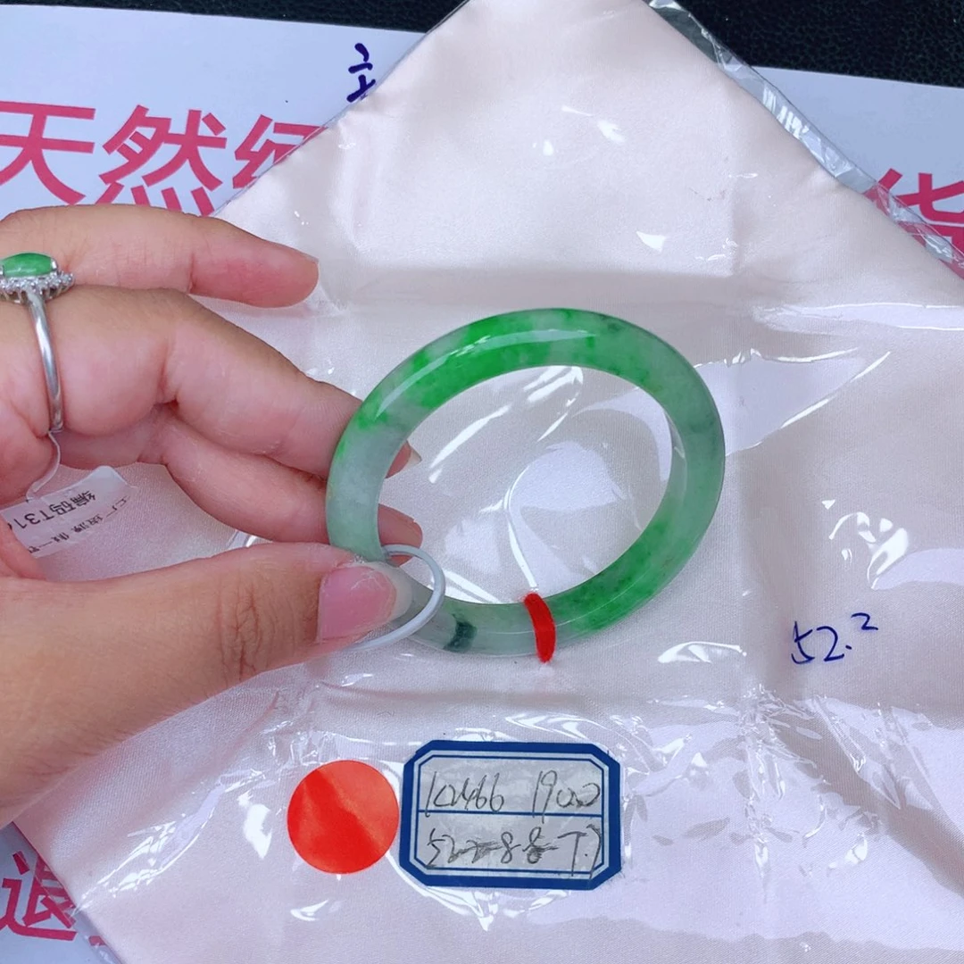 未镶嵌手镯翡翠缅甸翡翠