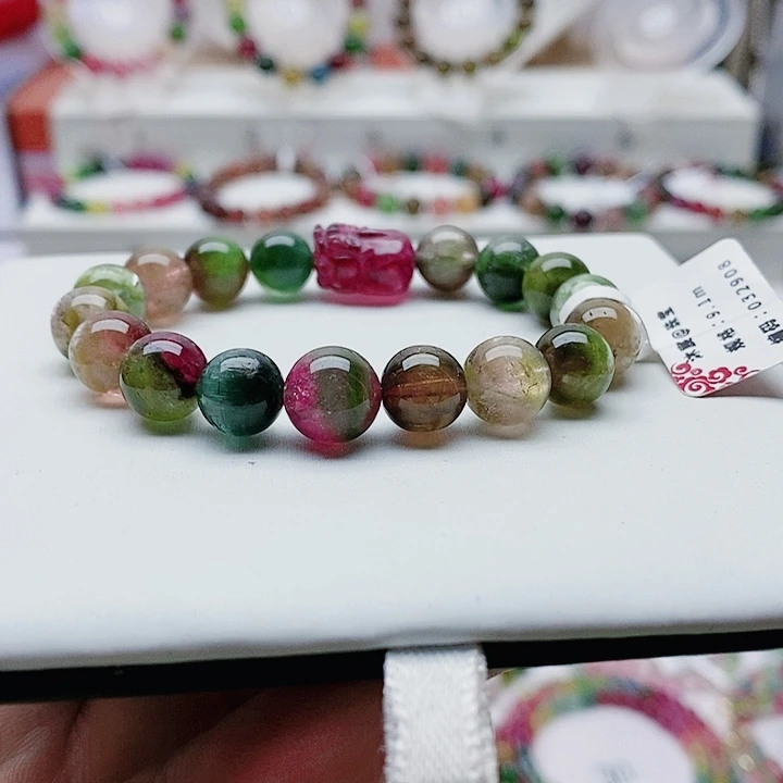 碧玺手链未镶嵌五***310号