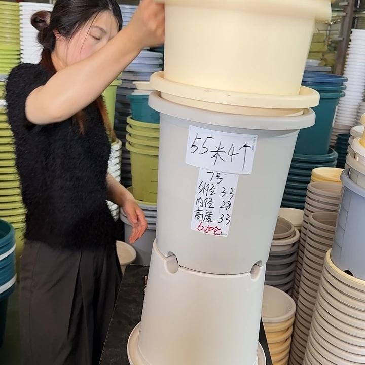 微瑕7#灰白4个无托