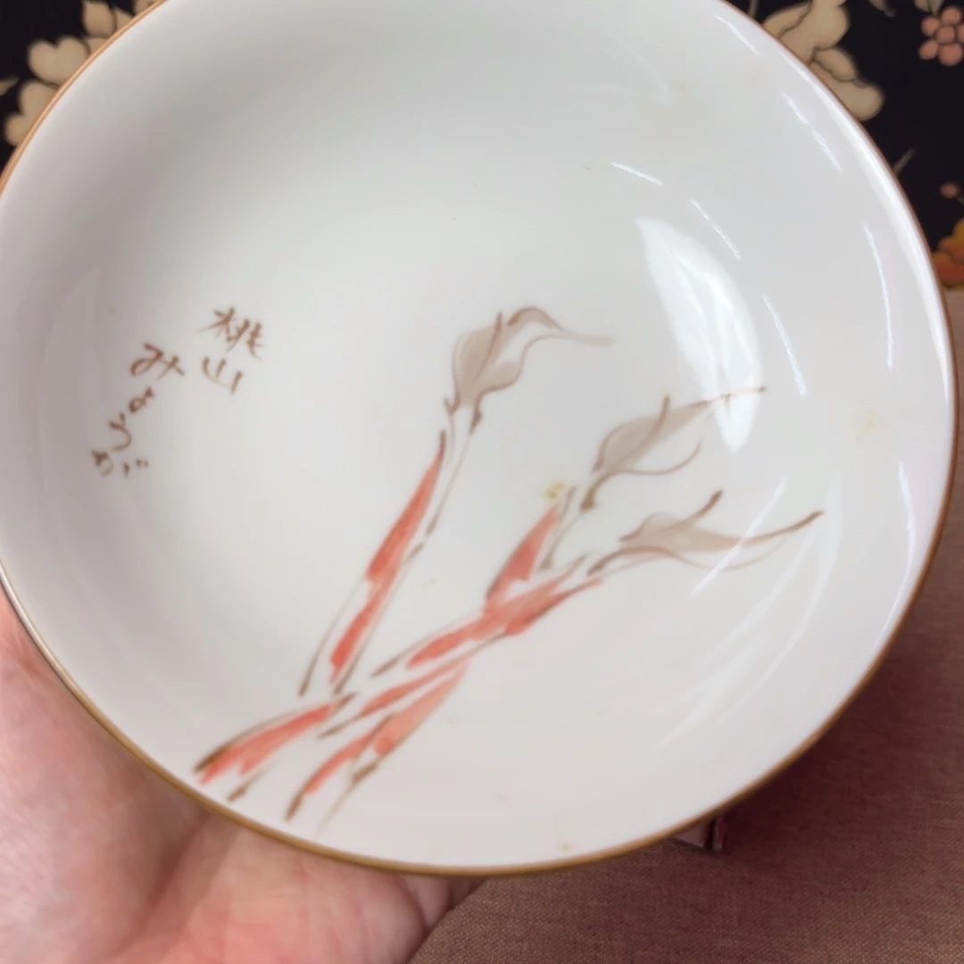 瓷器瓷器瓷器瓷器瓷器