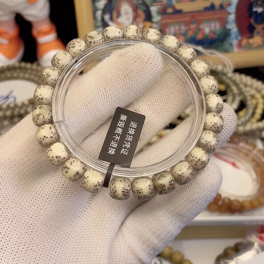 吊坠星月菩提8501