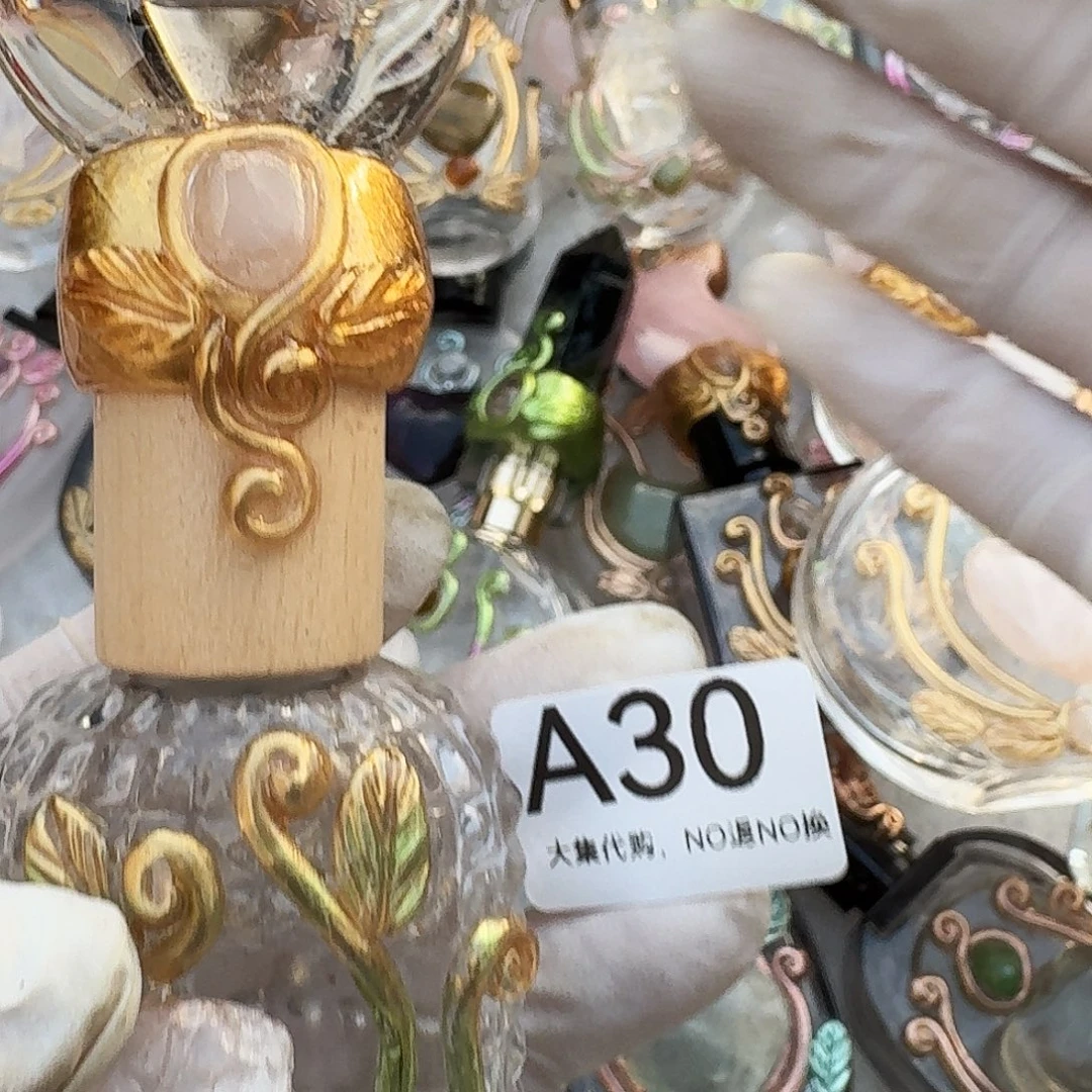 莎***砂颈饰烟晶未镶嵌30