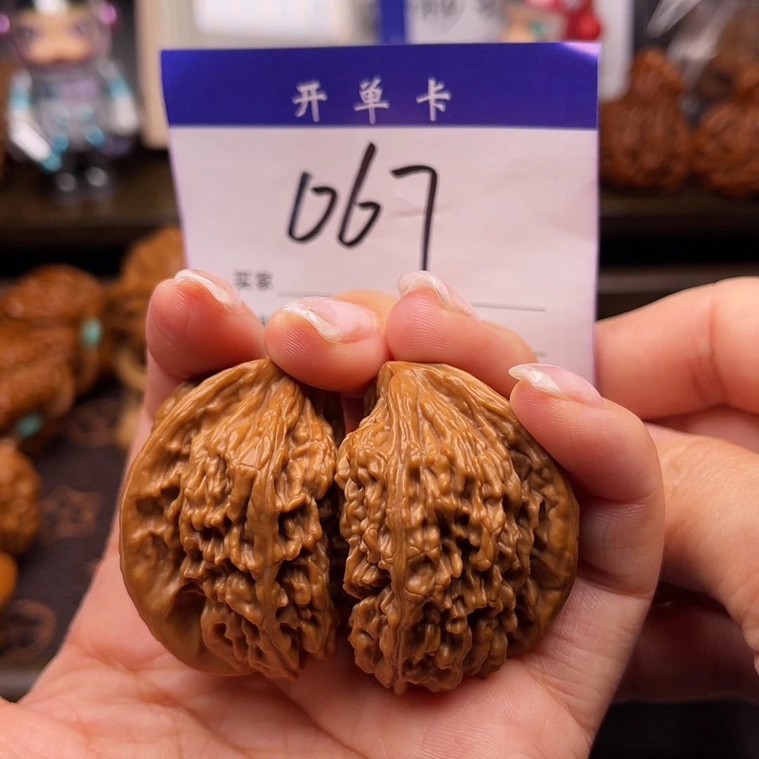 桃核吊坠四座楼半壁