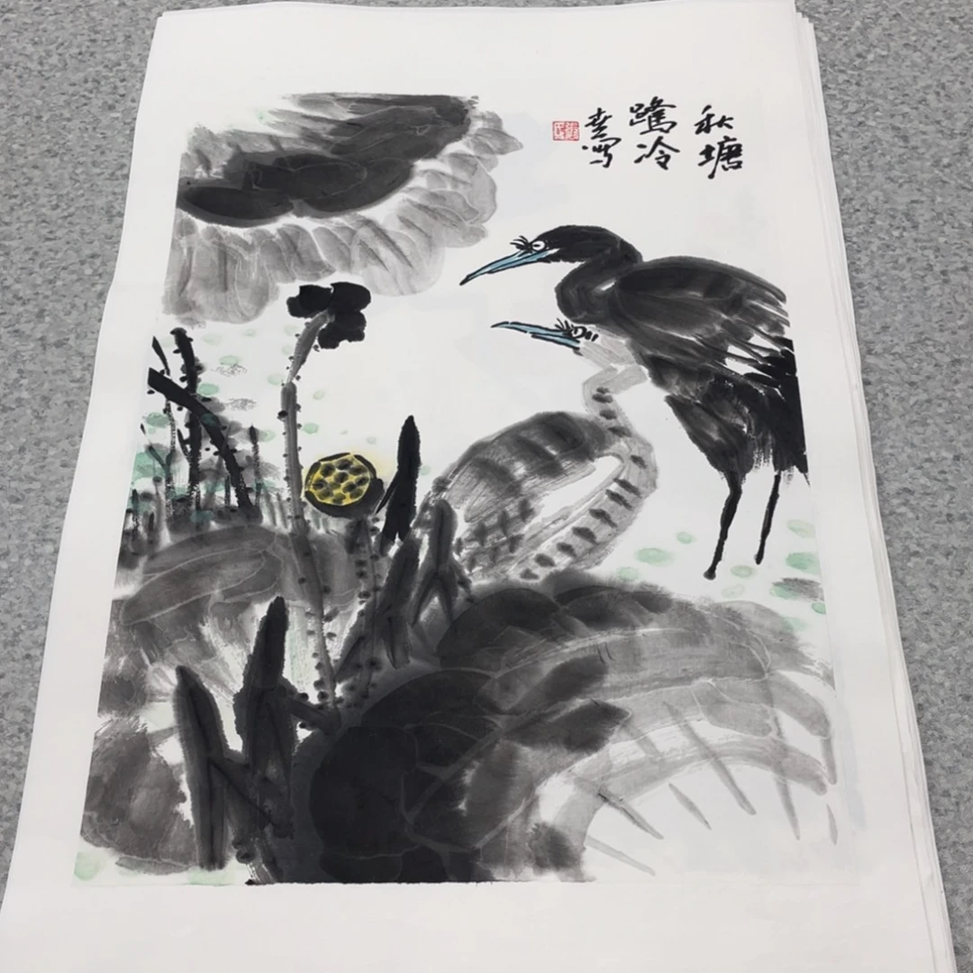 国画1.4平尺国画作品