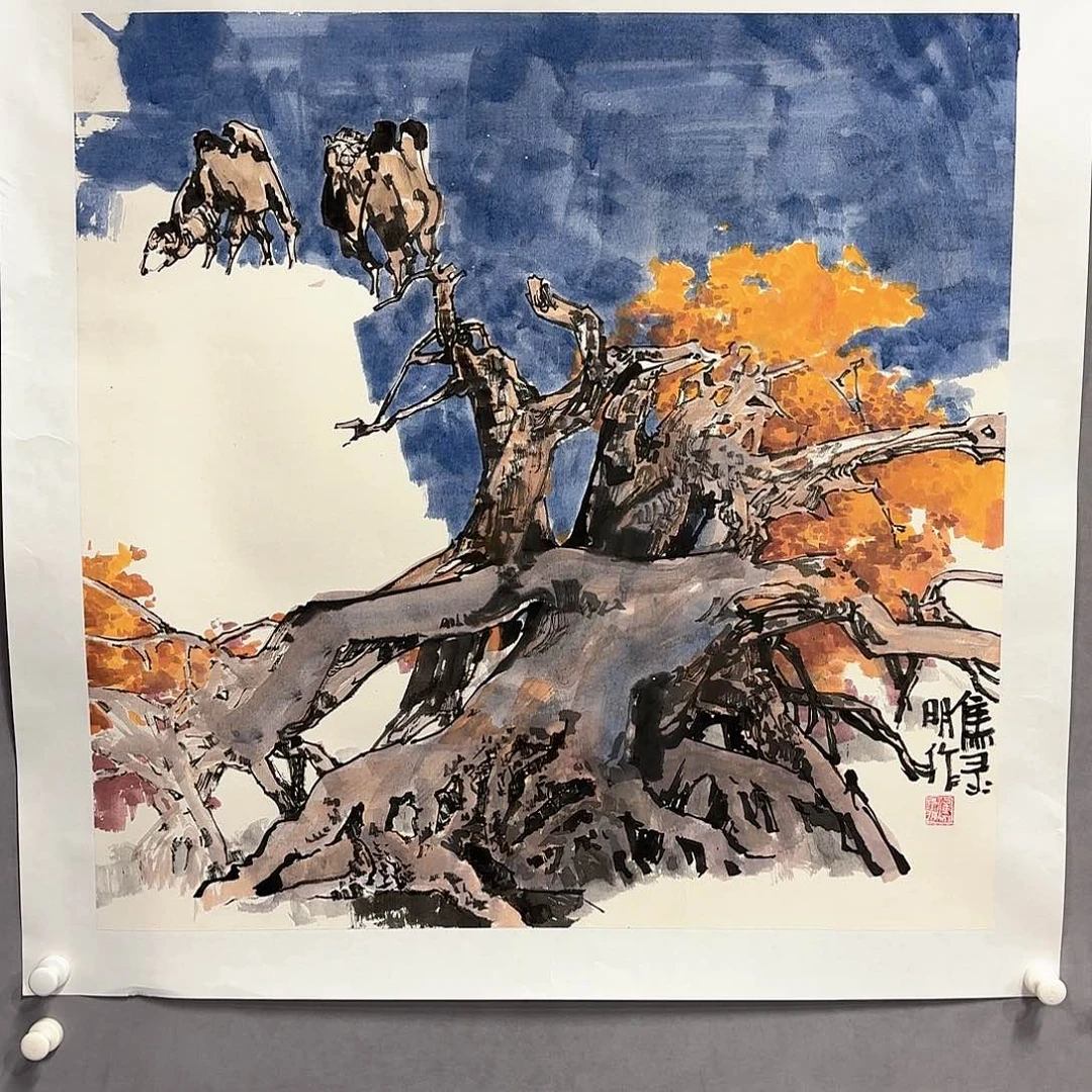 国画国画纯手绘作品请放心去藏