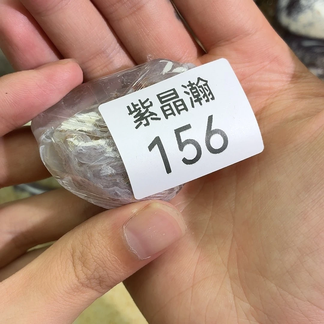 未镶嵌水晶大型摆件（非配饰）小*菇
