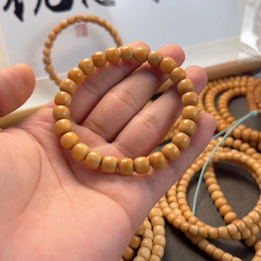 菩提根/象牙果吊坠龙脊9×8老料玉化单圈