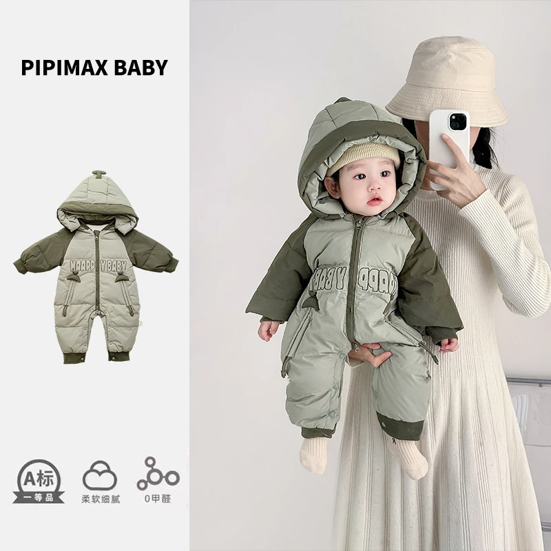 清仓直播婴儿羽绒服happy连体衣服冬季装小月龄男宝宝保暖白鸭绒