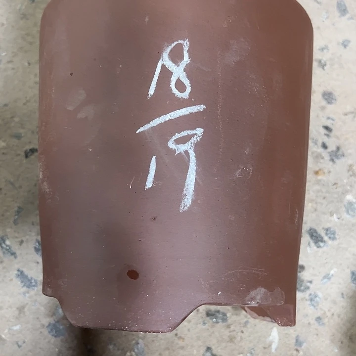 紫砂工艺厂……紫砂工艺厂……