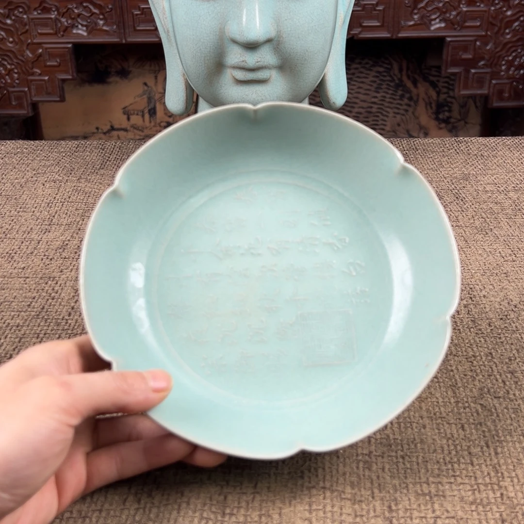 陶Lao窑瓷直播间正能量开门货