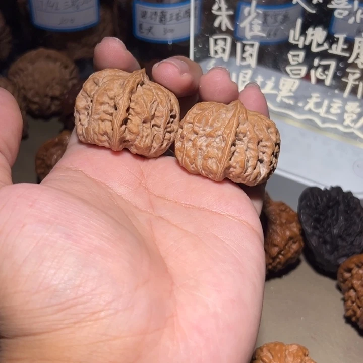 文玩核桃吊坠38门头沟元宝