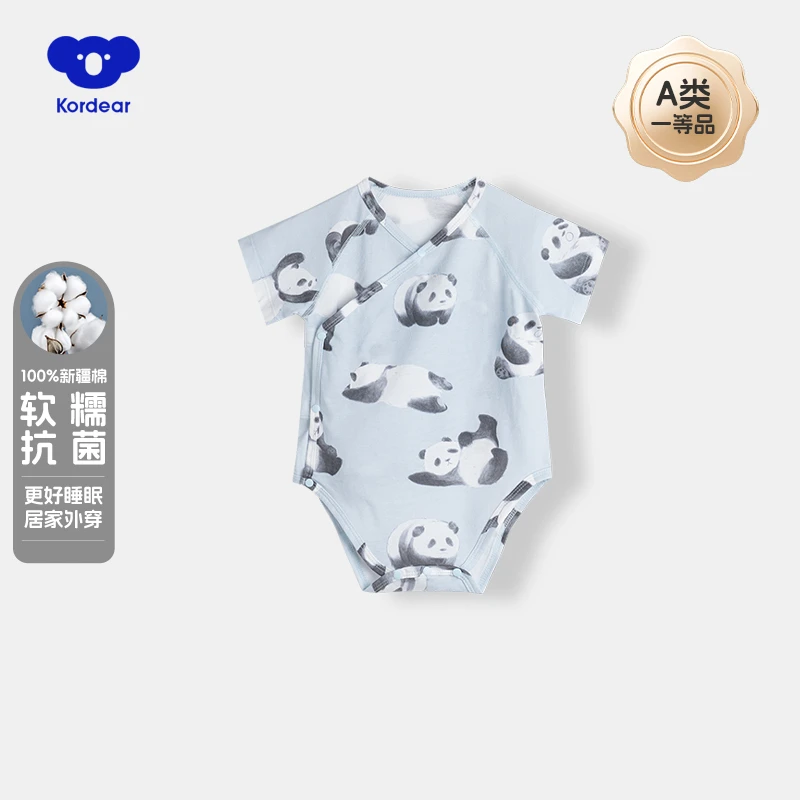 考拉蒂尔【贝达熊】宝宝夏季短袖包屁衣外出爬服包屁亲肤透气纯棉