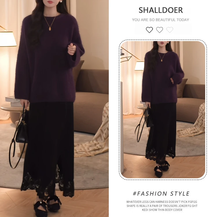 简约通勤慵懒感针织衫女士2025秋冬新款高级感半身裙洋气时尚套装