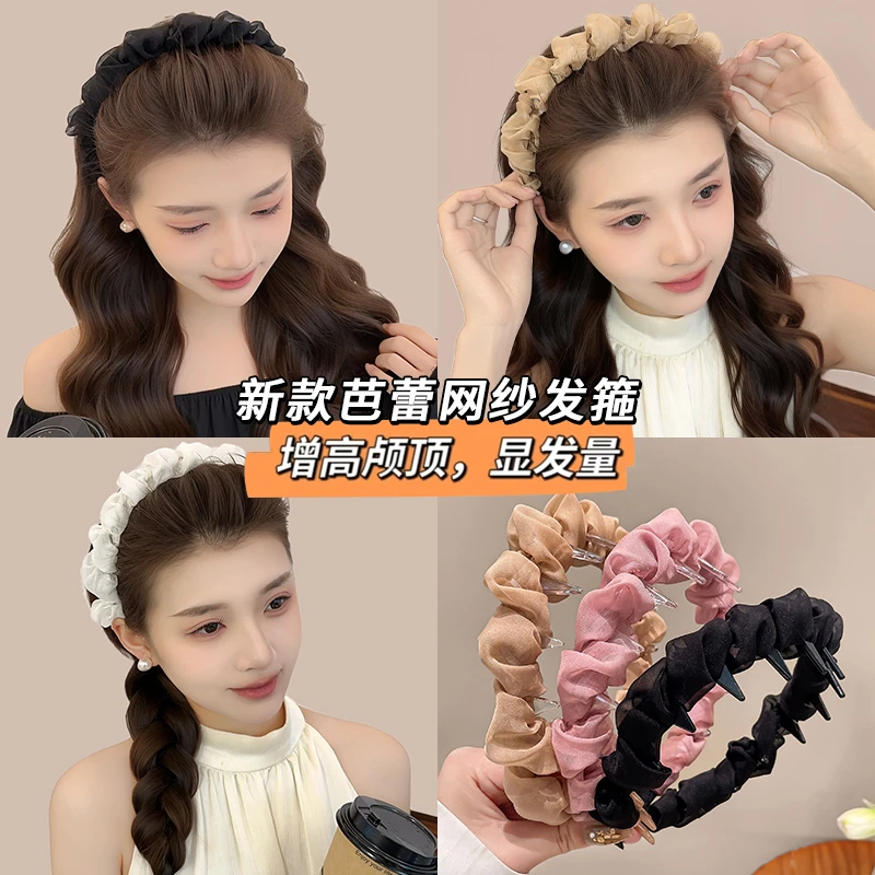 网纱褶皱波浪高颅顶发箍女日常外戴2025新款压发头箍带齿防滑发卡