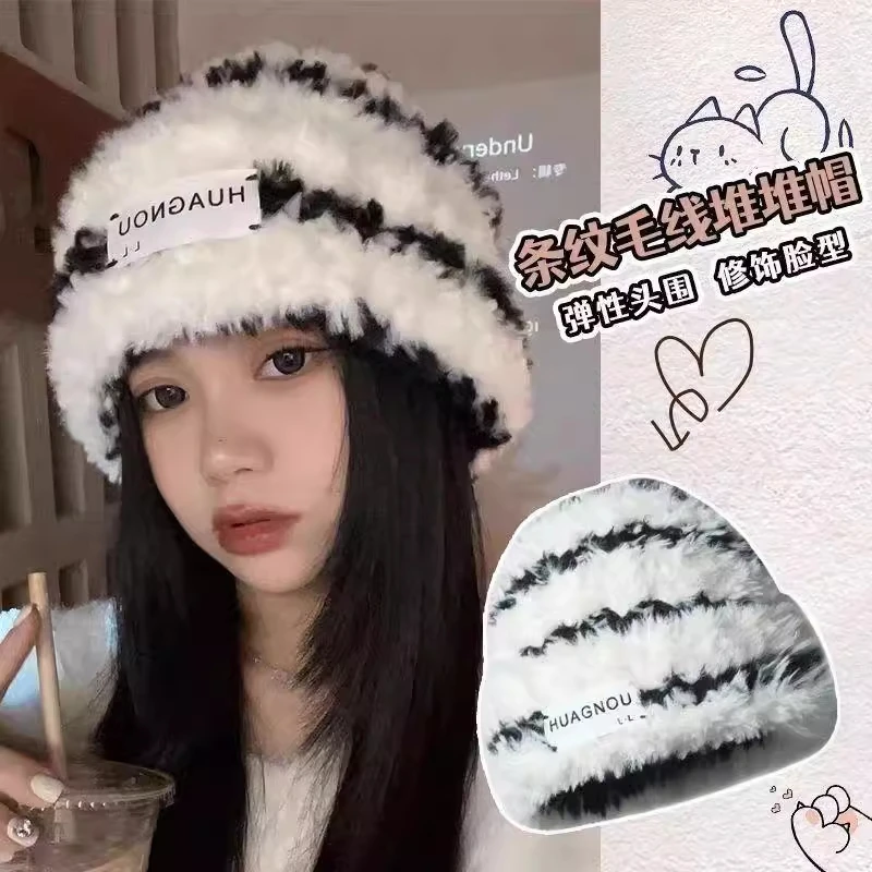 B031圆顶秋冬堆堆帽百搭条纹冬季女士帽子套头新颖