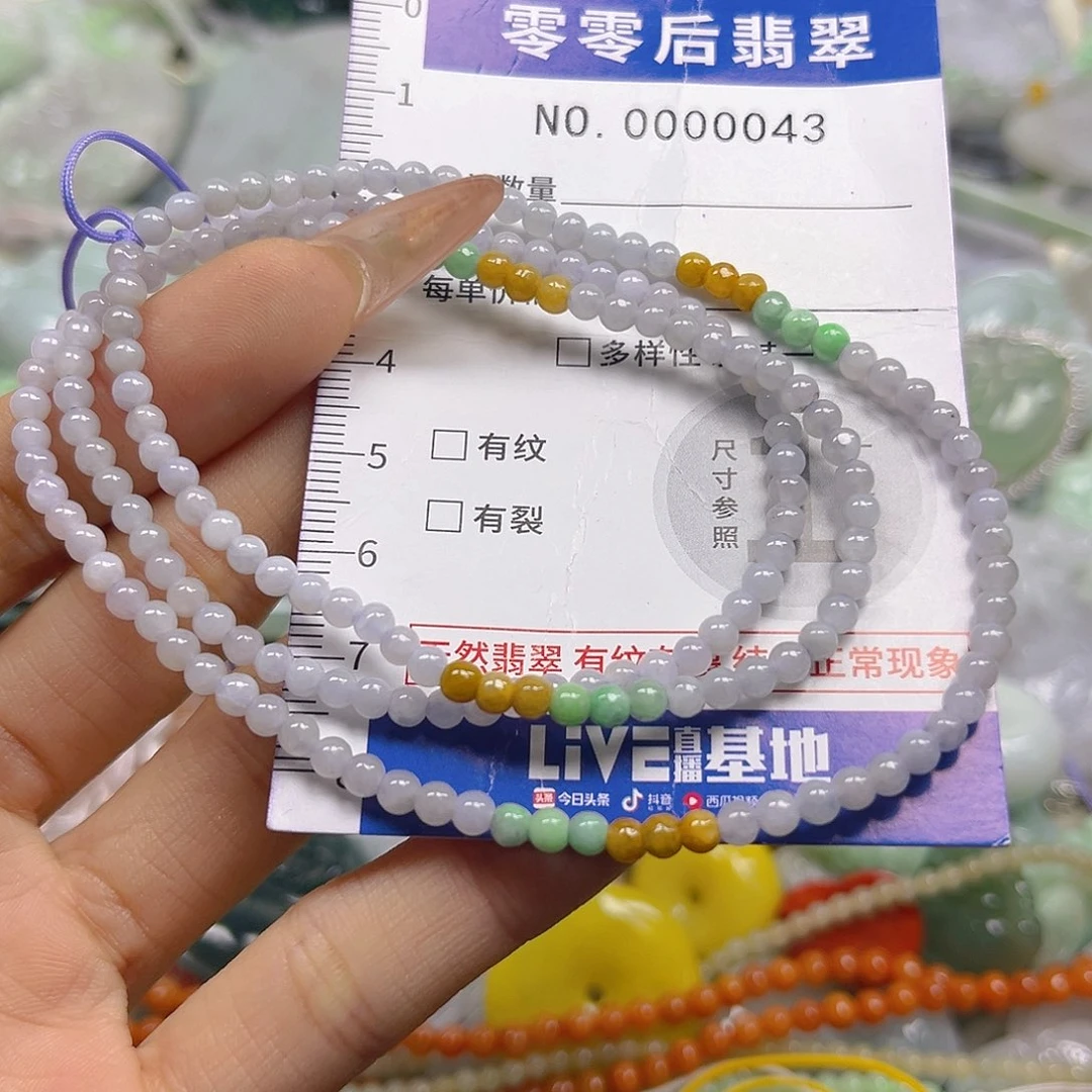 翡翠未镶嵌颈饰hhh