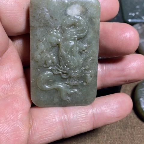 和田玉挂件未镶嵌