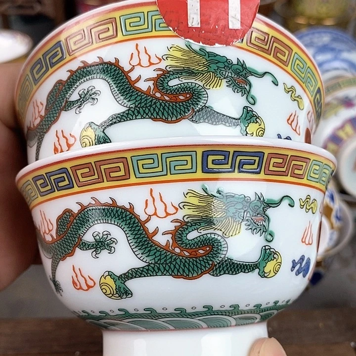 景德镇陶瓷藏式茶碗