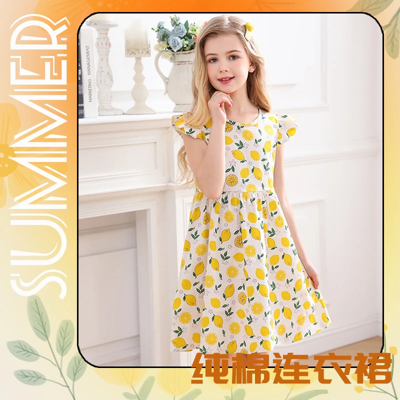 女童夏装连衣裙纯棉儿童小女孩碎花公主裙子仙女风夏季洋气背带裙