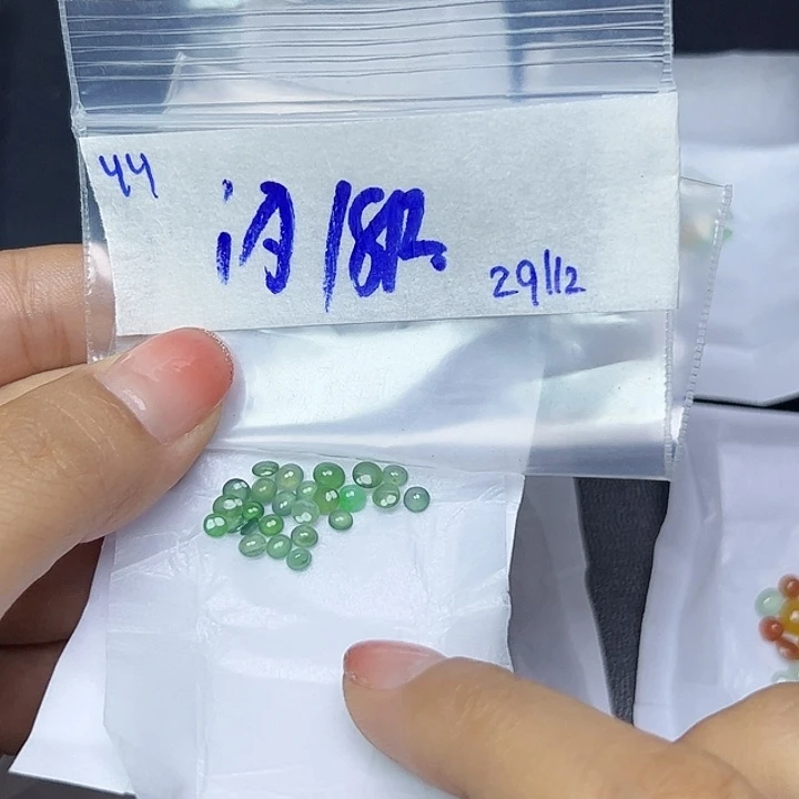 未镶嵌定制翡翠不