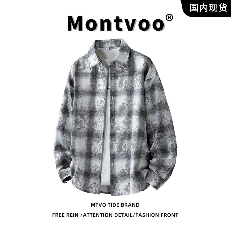 MTVO迈特优扎染长袖格子衬衫男秋季美式复古潮牌宽松简约休闲外套