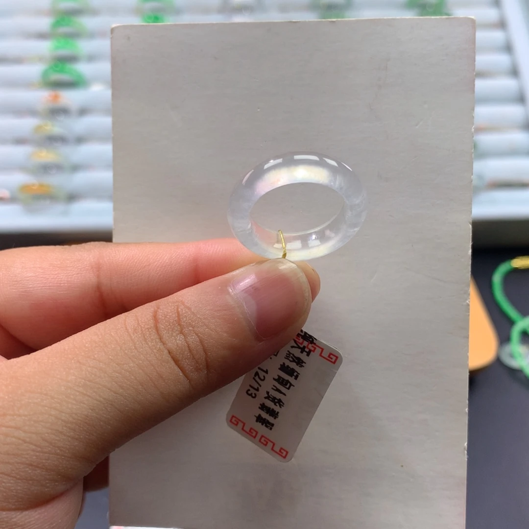 翡翠未镶嵌戒指12/13号