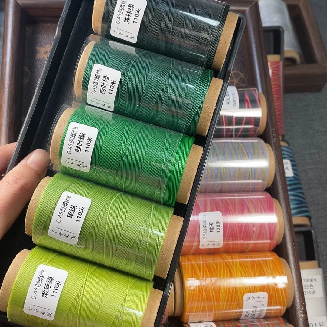聚酯纤维0.45渐变绿色5卷