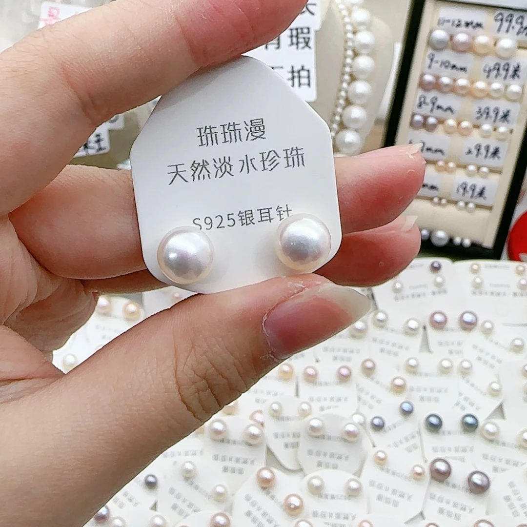 淡水珍珠珠宝奇石银S925镶嵌小*632微瑕