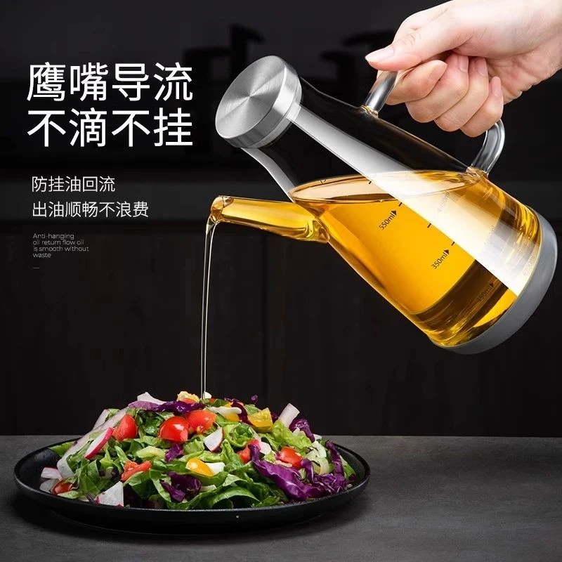 新疆包邮-玻璃油瓶高硼硅油壶家用厨房大容量不挂油玻璃油壶装油