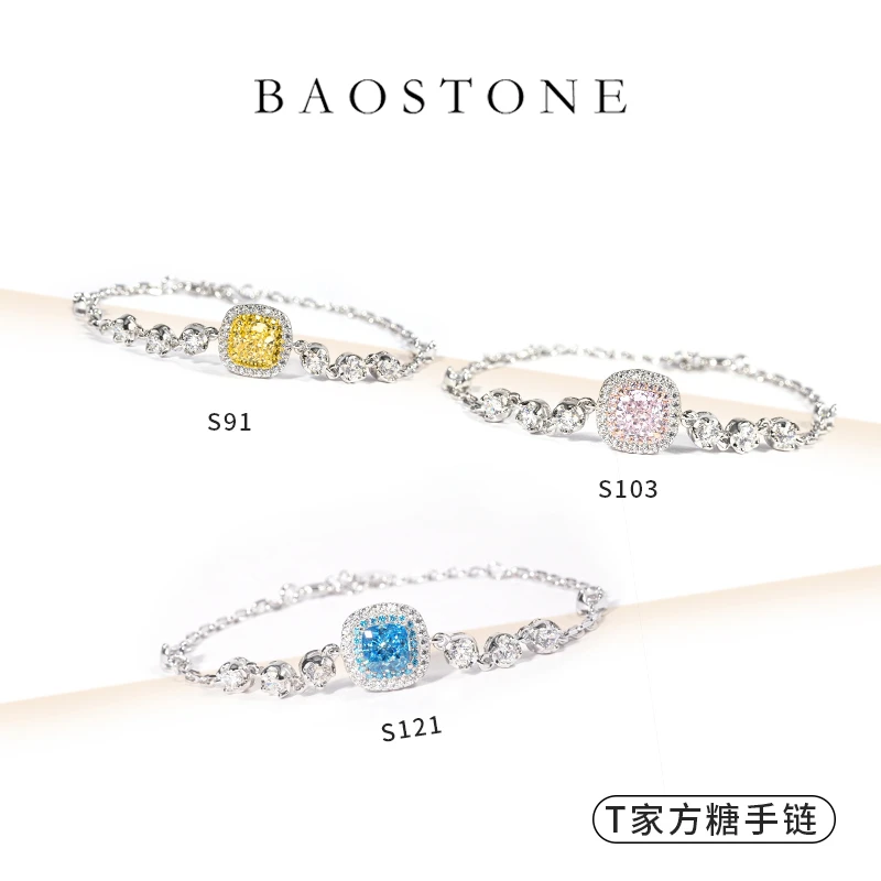 925银合成锆石手链 【T家方糖手链】轻奢黄色银手链S91/S103