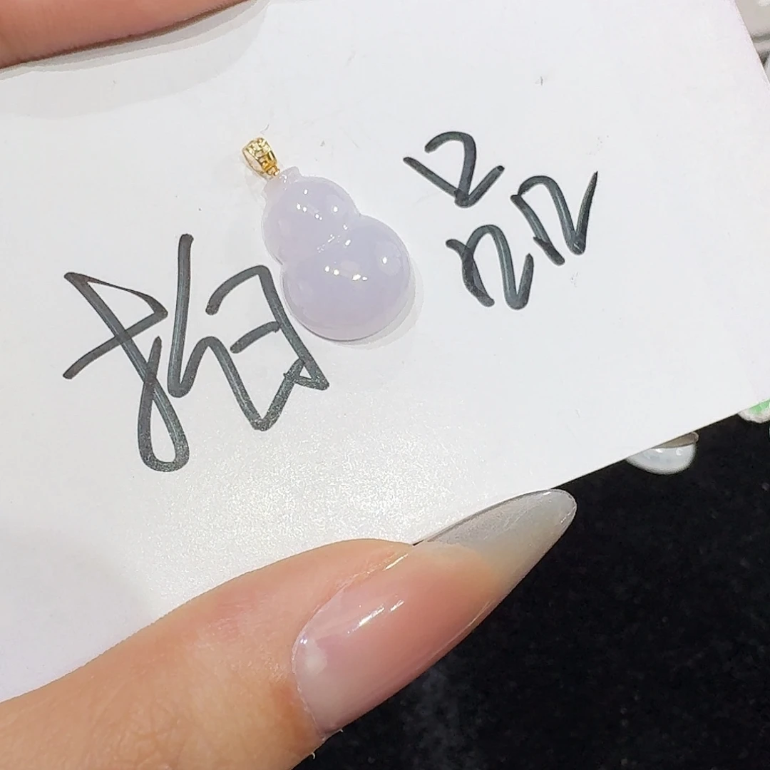 翡翠18K金镶嵌颈饰葫芦