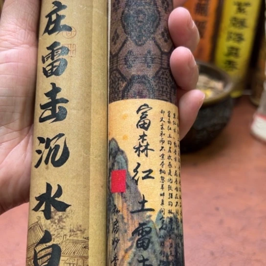 鱼****闪购专属链接紫砂2罐清货