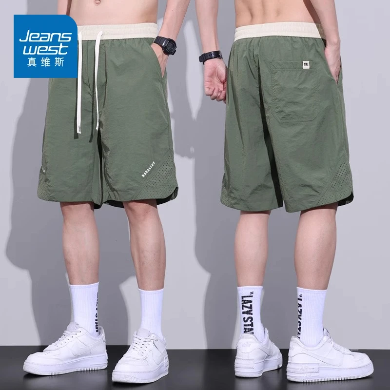 真维斯冰丝运动短裤男生2025夏季超薄休闲宽松五分裤抽绳美式裤衩