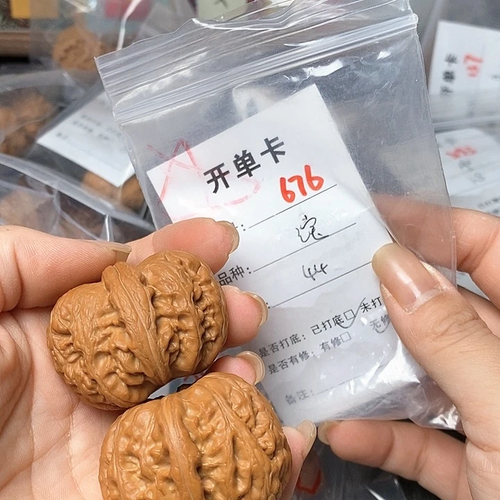 文玩核桃把件676哈哈哈
