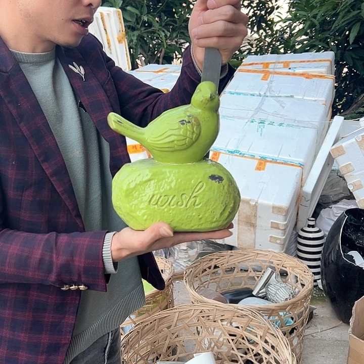 瓶高度23厘米宽度22厘米微瑕捡漏