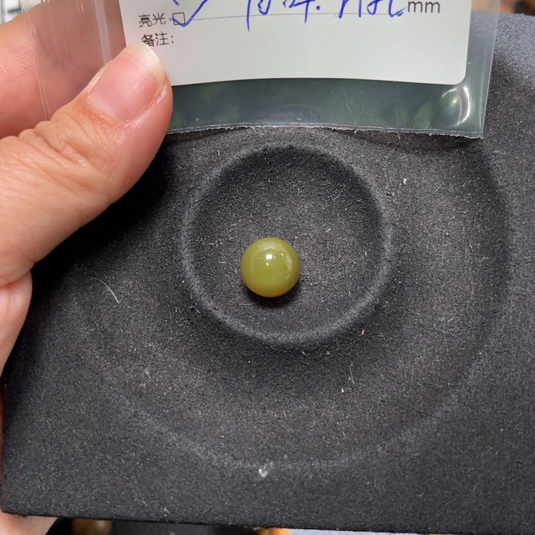 南红玛瑙原矿南红未镶嵌