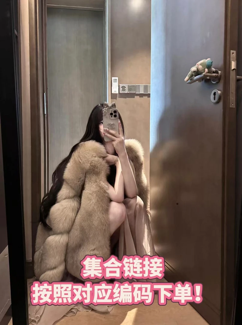 【051-100】果果家轻奢女装HH