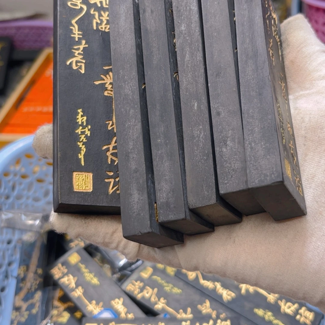 【闪购商品】北*天特级松烟6条哈哈