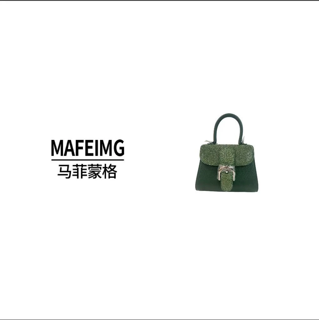 MAFEIMG 2025上新真皮女包珍珠鱼皮轻奢女包3191fc-2 沃 拼珍珠鱼