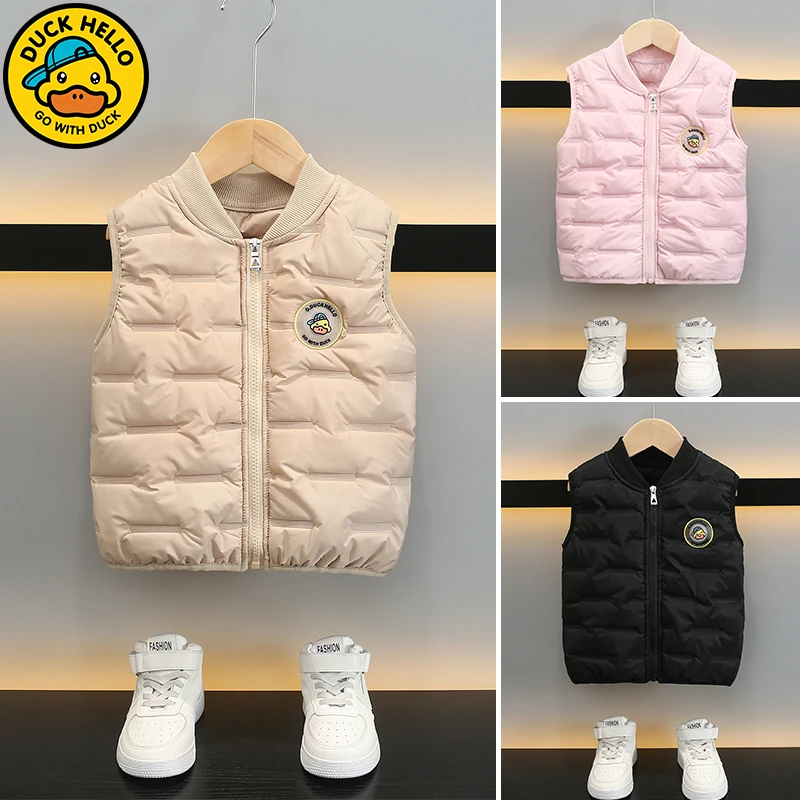 哈罗小黄鸭春季新款保暖马甲