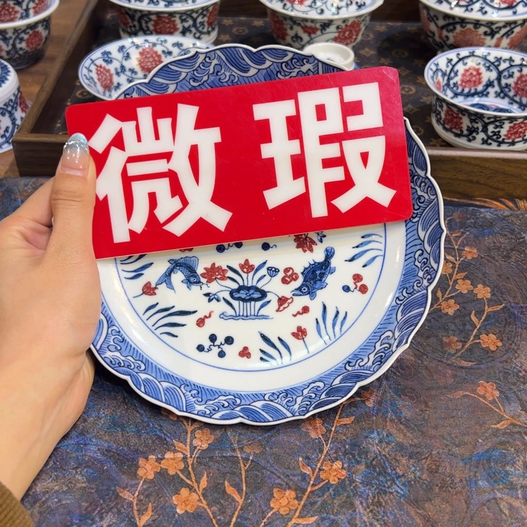 陶微瑕景德镇茶器百宝箱