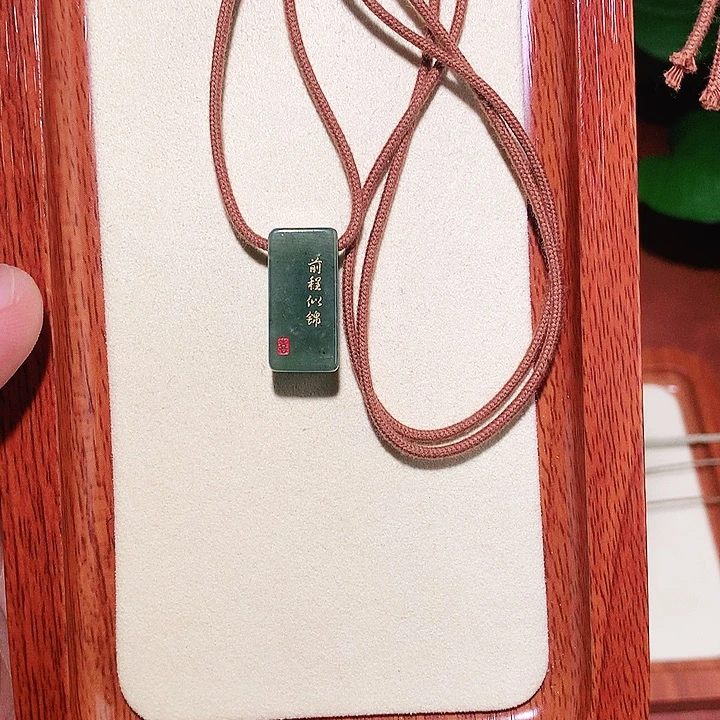 未镶嵌和田玉包链和田玉 004