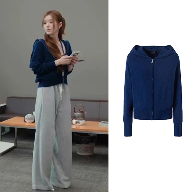 Two Million/露思同款 蓝色双拉链短款针织衫小众显瘦连帽外套