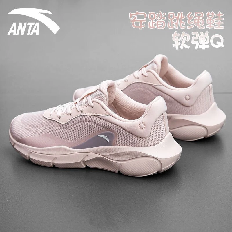 安踏女鞋运动鞋子休闲鞋户外女新款2025夏季皮网面鞋透气跑步鞋