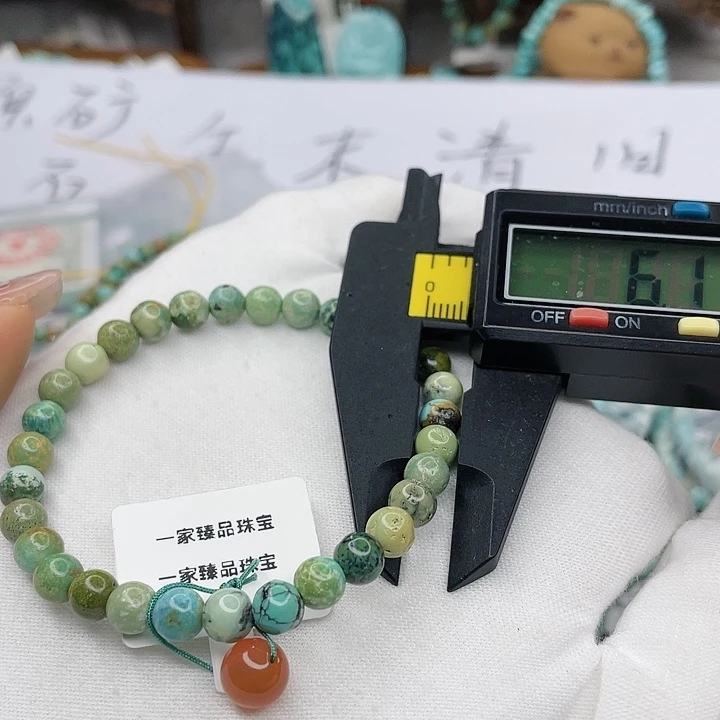 南红玛瑙珠宝奇石未镶嵌